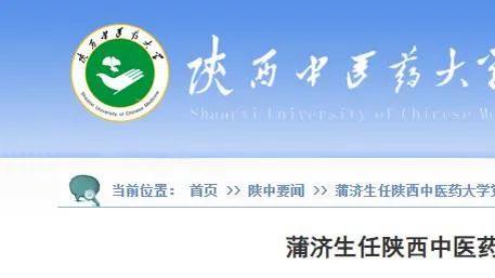 「转会中心」罗伊斯坚守多特12年划句号？巴黎7000万续约报价姆总