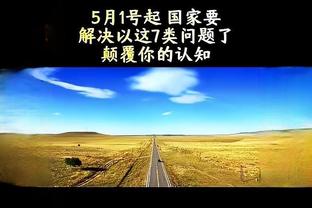 事业爱情双丰收！谢文能在健身房与妻子合照，23岁感情专一