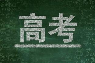 ?很铁！库里半场7中1&三分5中0得到4分2助2失误