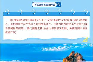 有我在就输不了！小卡15中7得到19分9板2助1断1帽