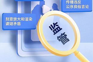 格莱姆斯：能够穿上尼克斯球衣是一种荣耀 永远感激尼克斯